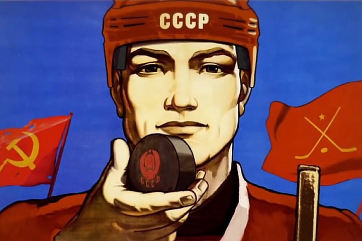 [Image: Red-Army.jpg?w=720&cdnnode=1]