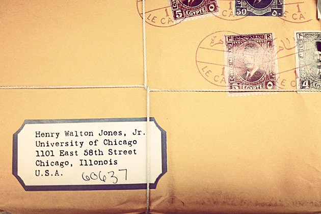 Indiana Jones package Indiana Jones package